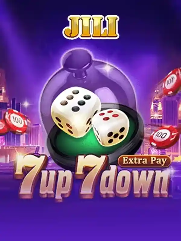 7-আপ-7-ডাউন